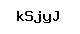 Code antispam